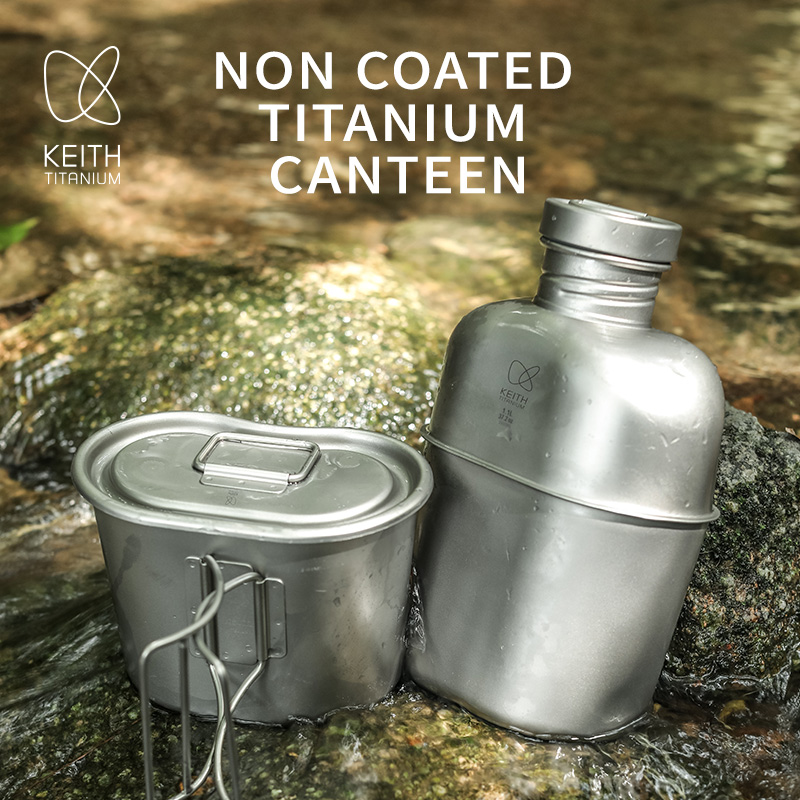 Camping Cooking Pot Set - KEITH Pure Titanium Canteen Mess Kit,