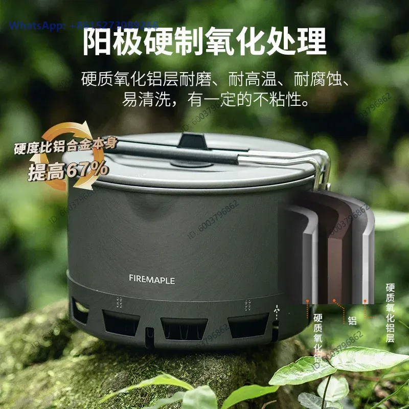 Huofeng Qingshan Instant Noodl - Camping Cooking Area recensie en prijs