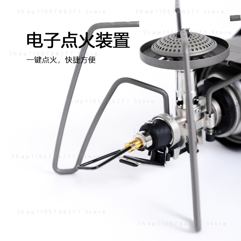 Spider Stove met microregelaar - Camping Cooking Area recensie en prijs
